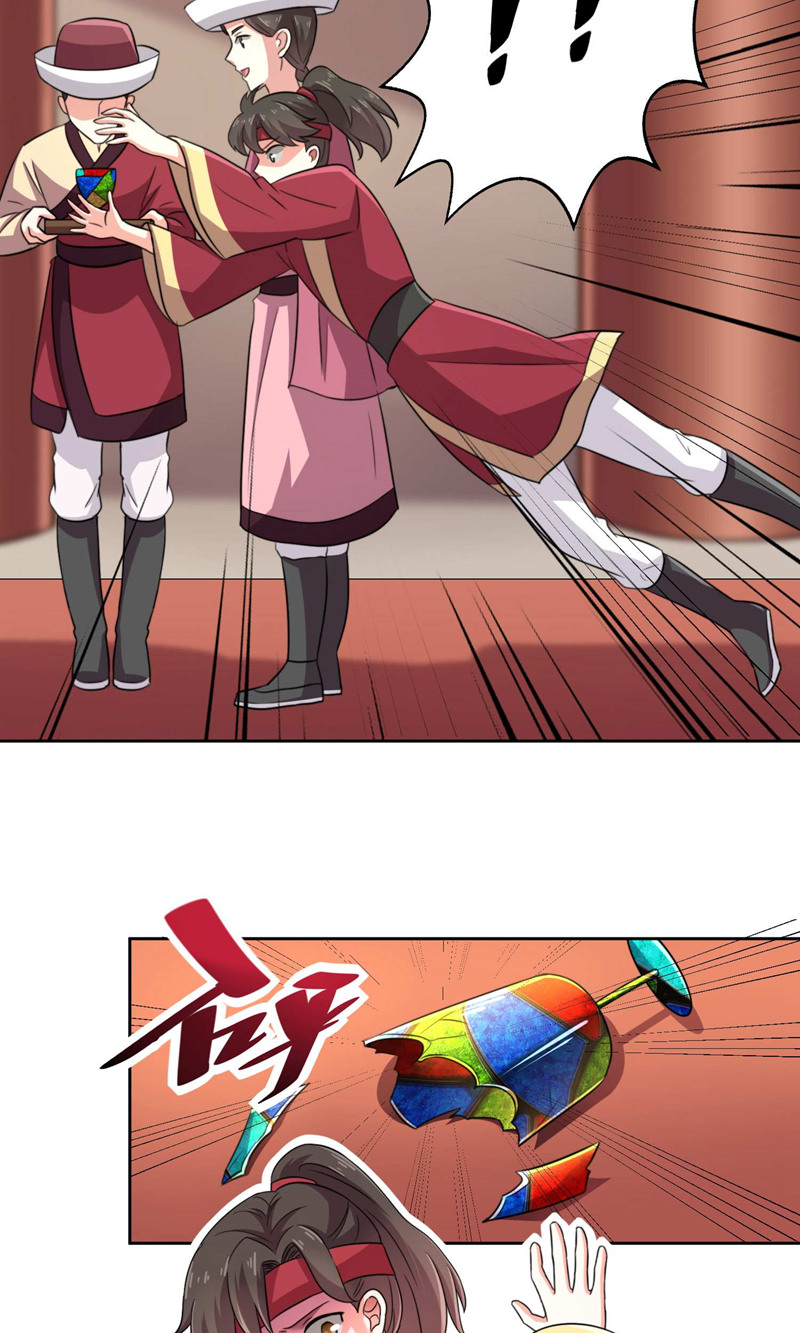 33