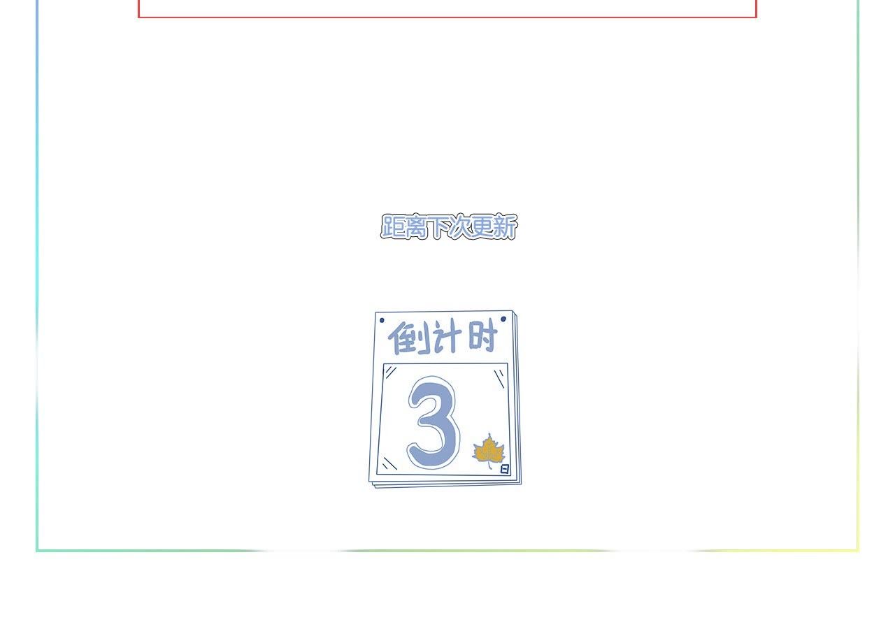 79