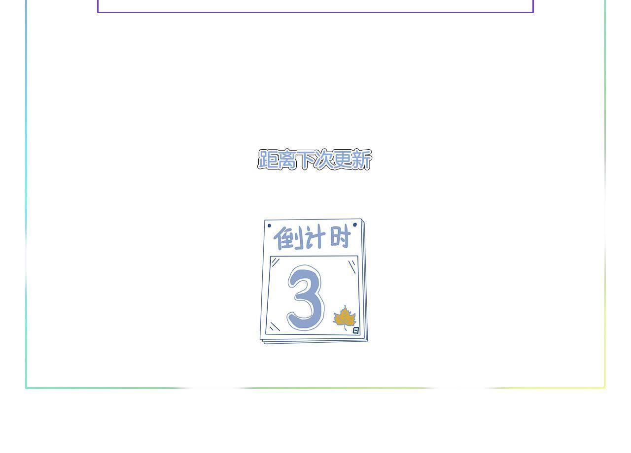79