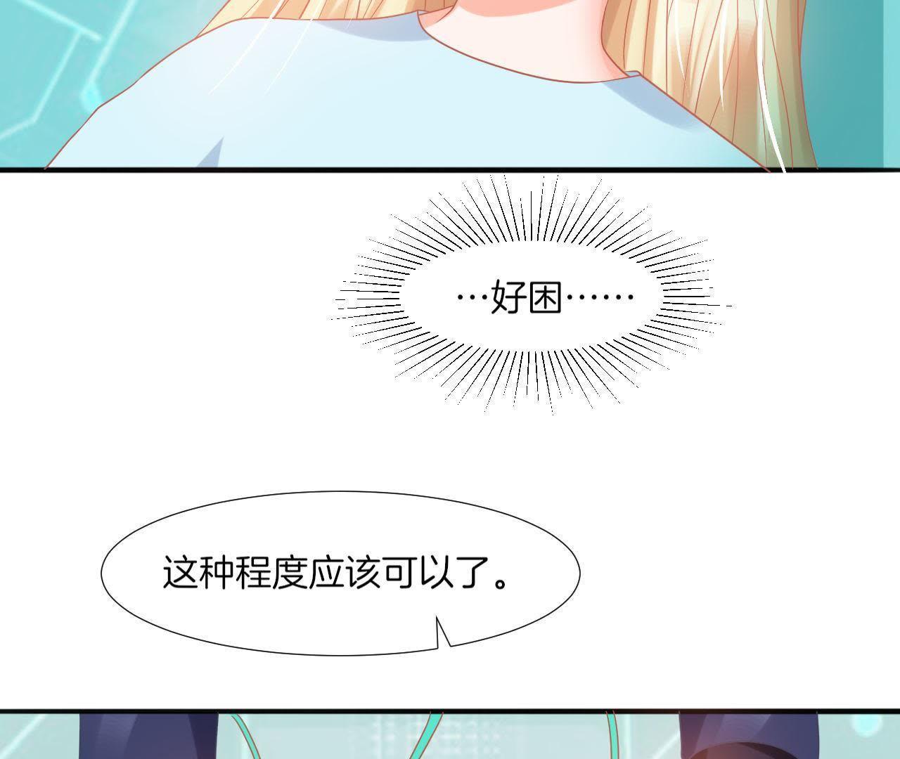 47