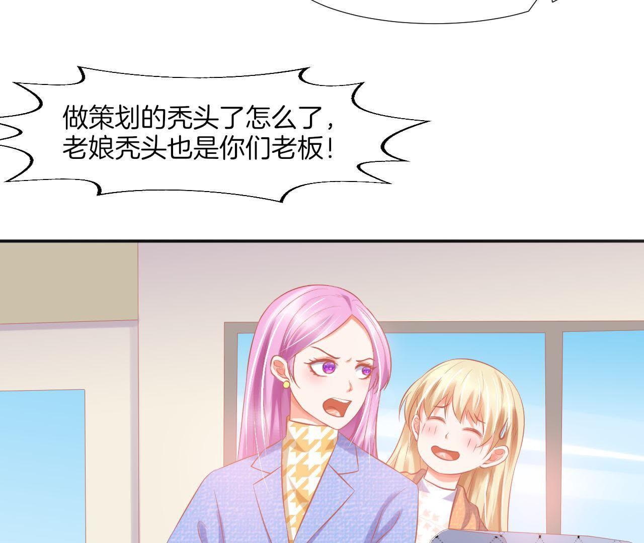 56