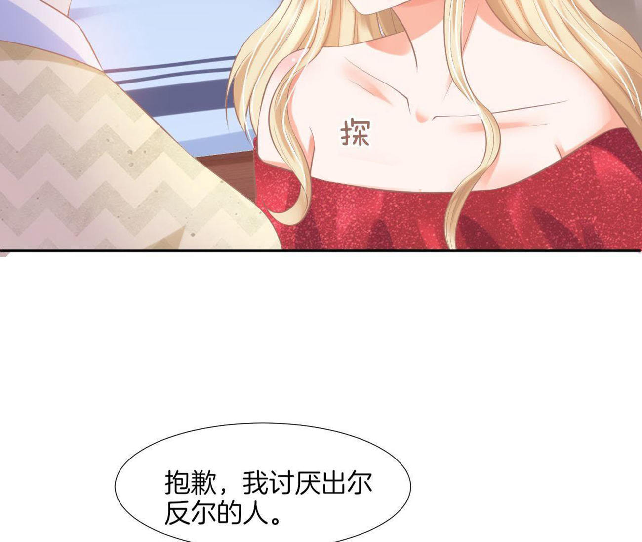 37