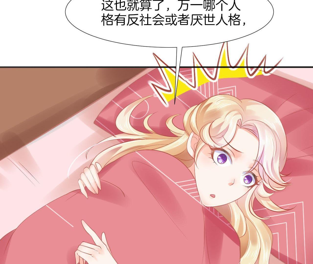 61