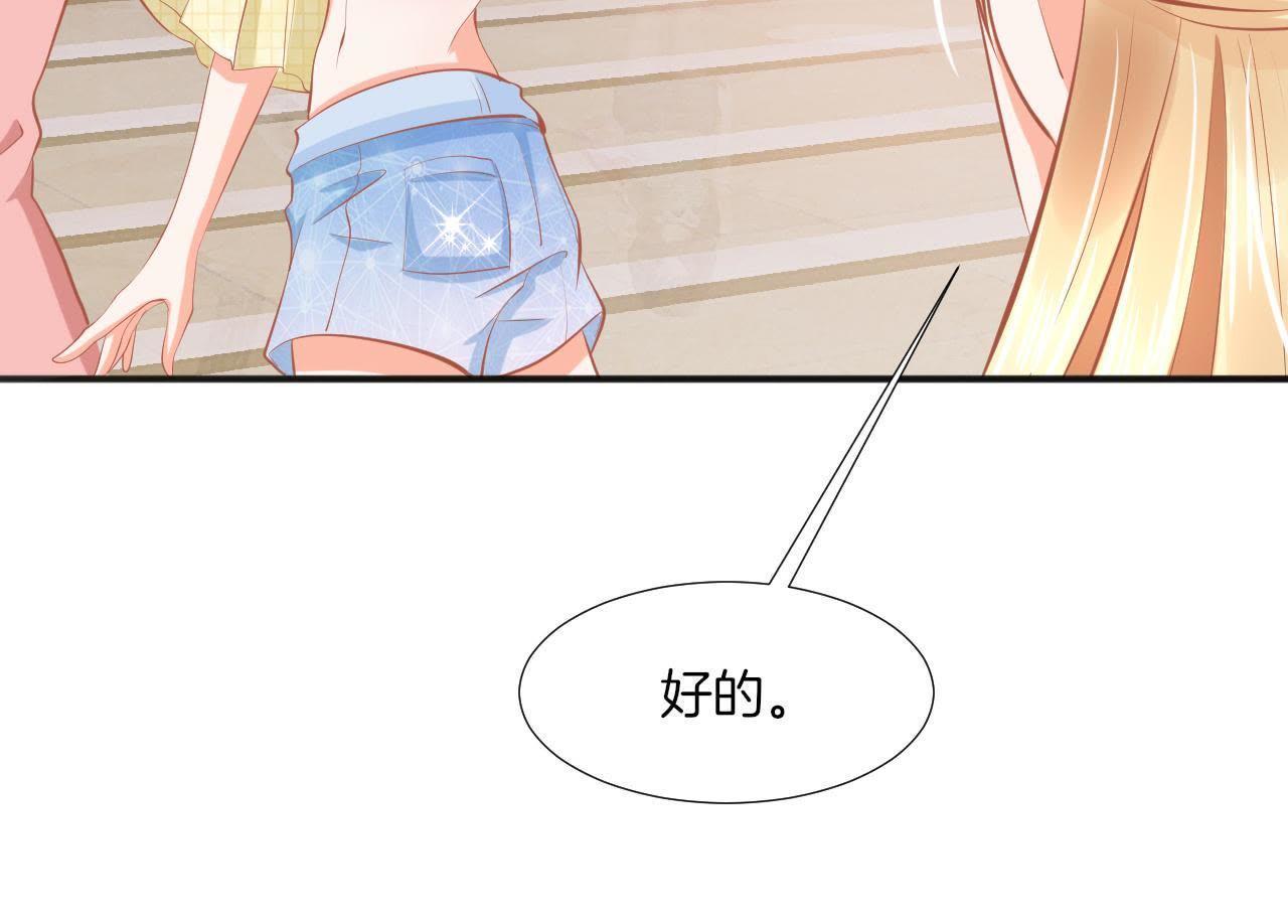 81