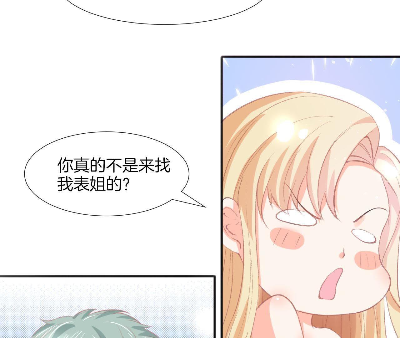 51
