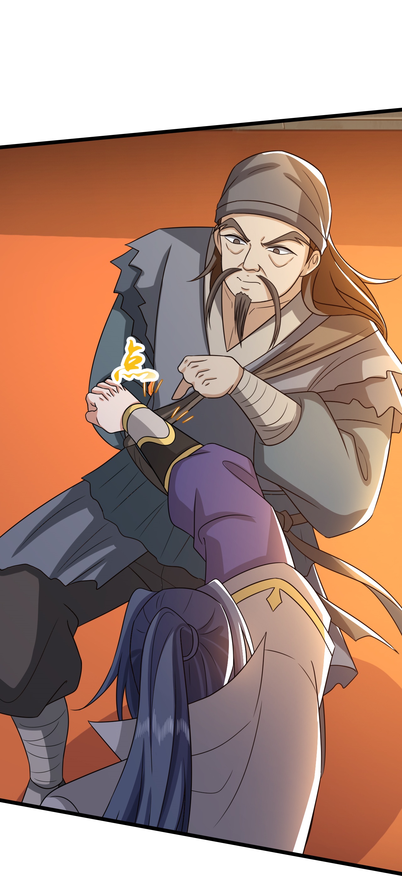/template/pc/baozi/image/load.gif