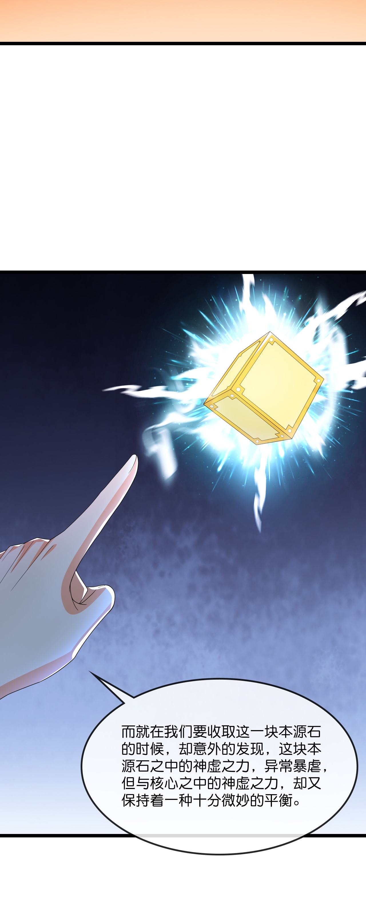 /template/pc/baozi/image/load.gif