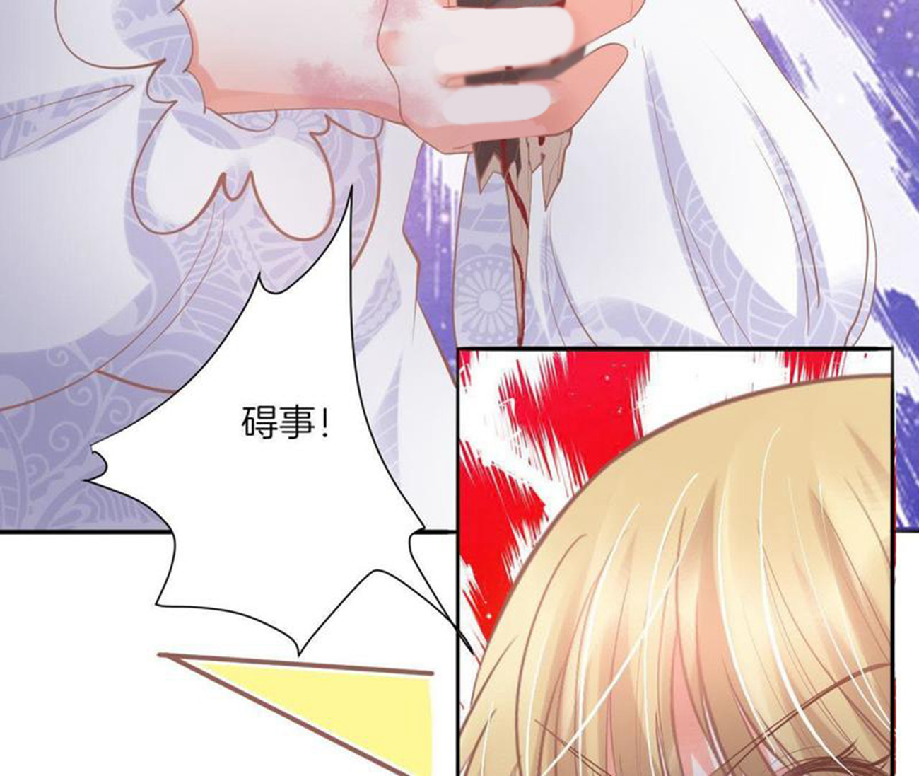 52