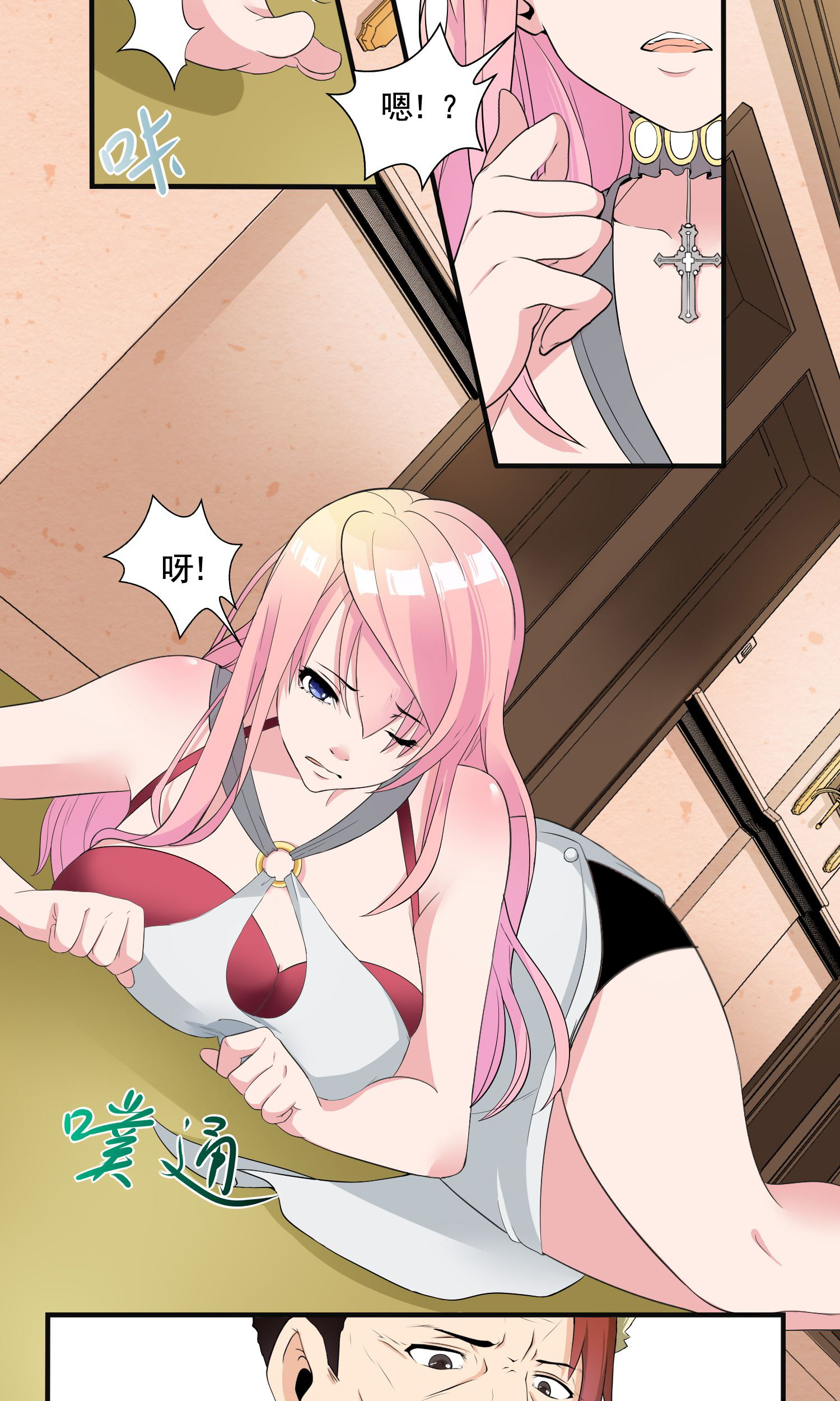 25