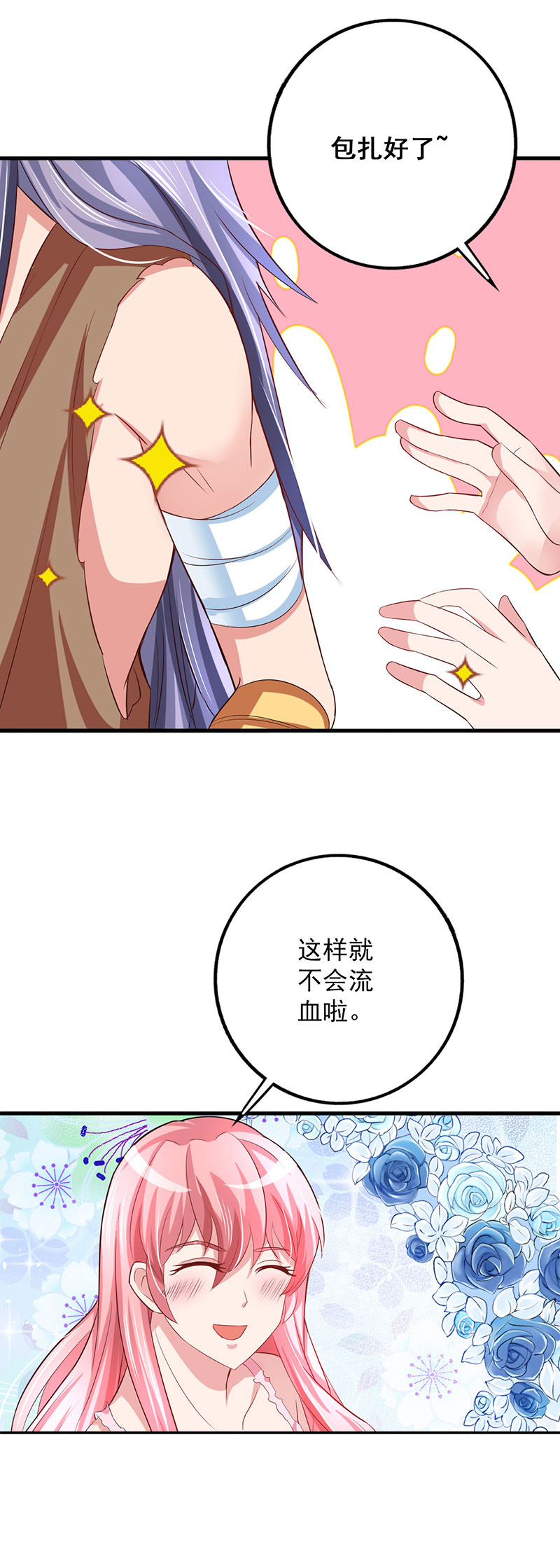30
