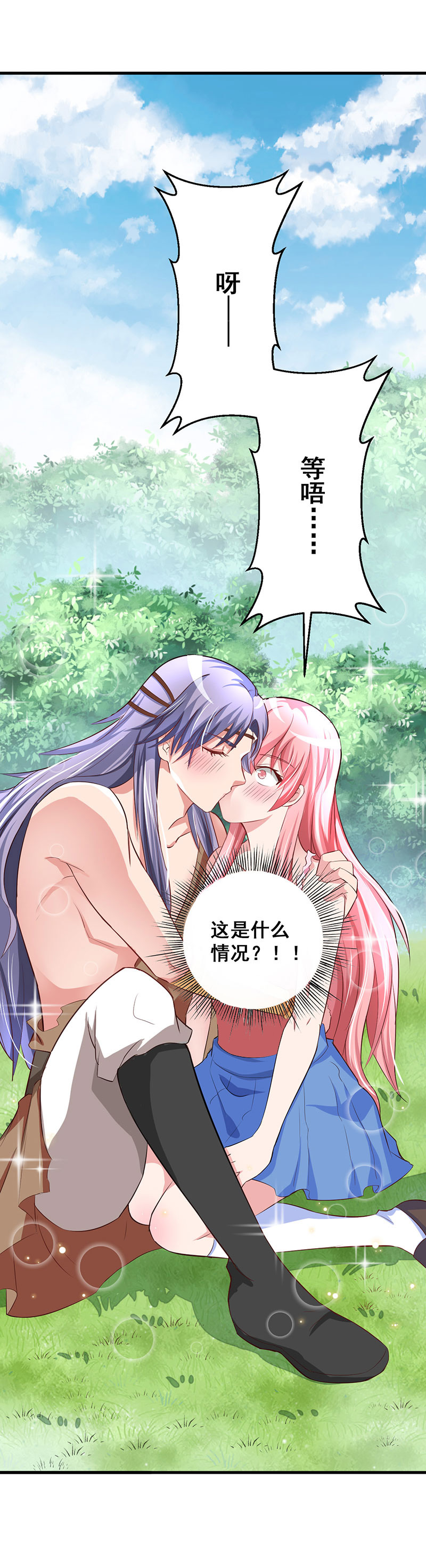 32