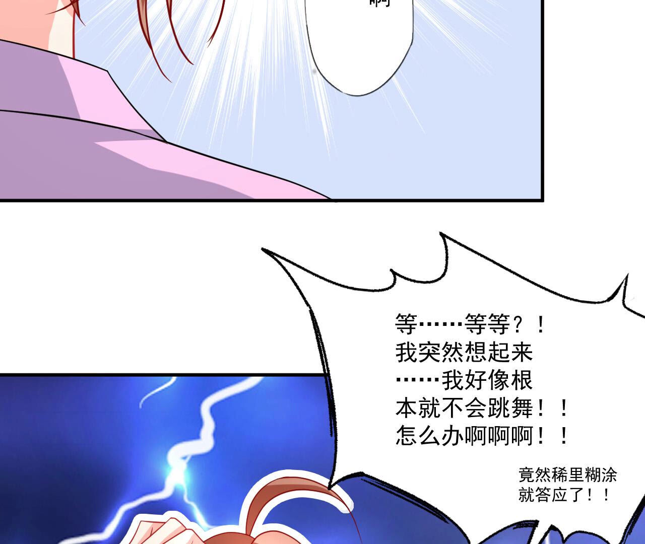 46