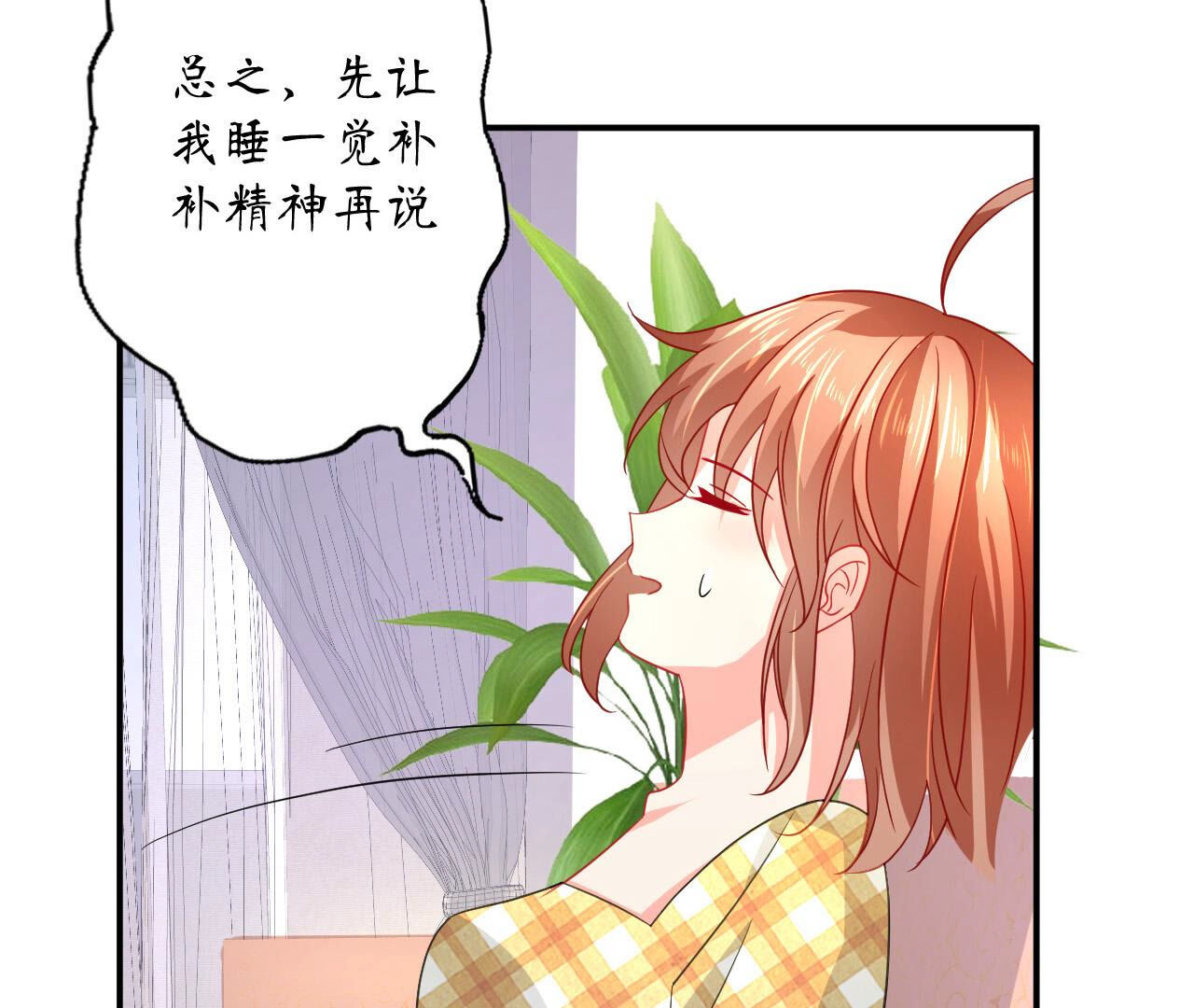 53