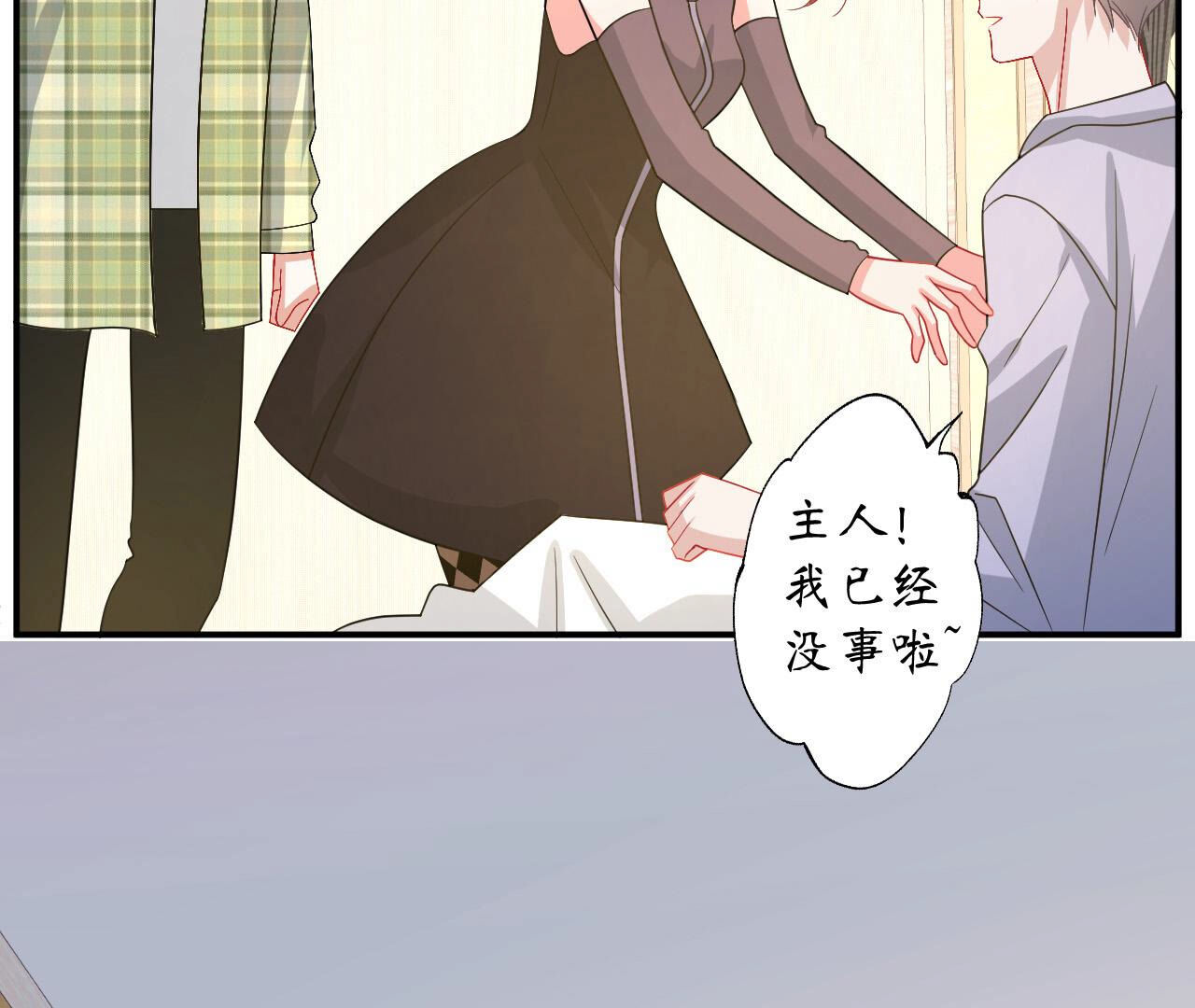 58