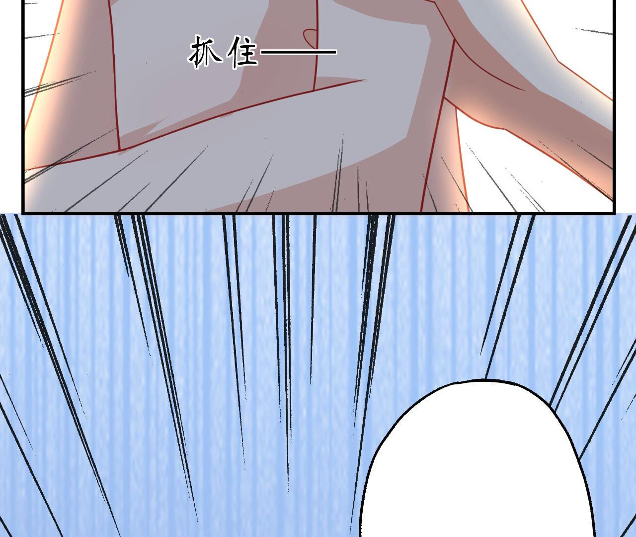74