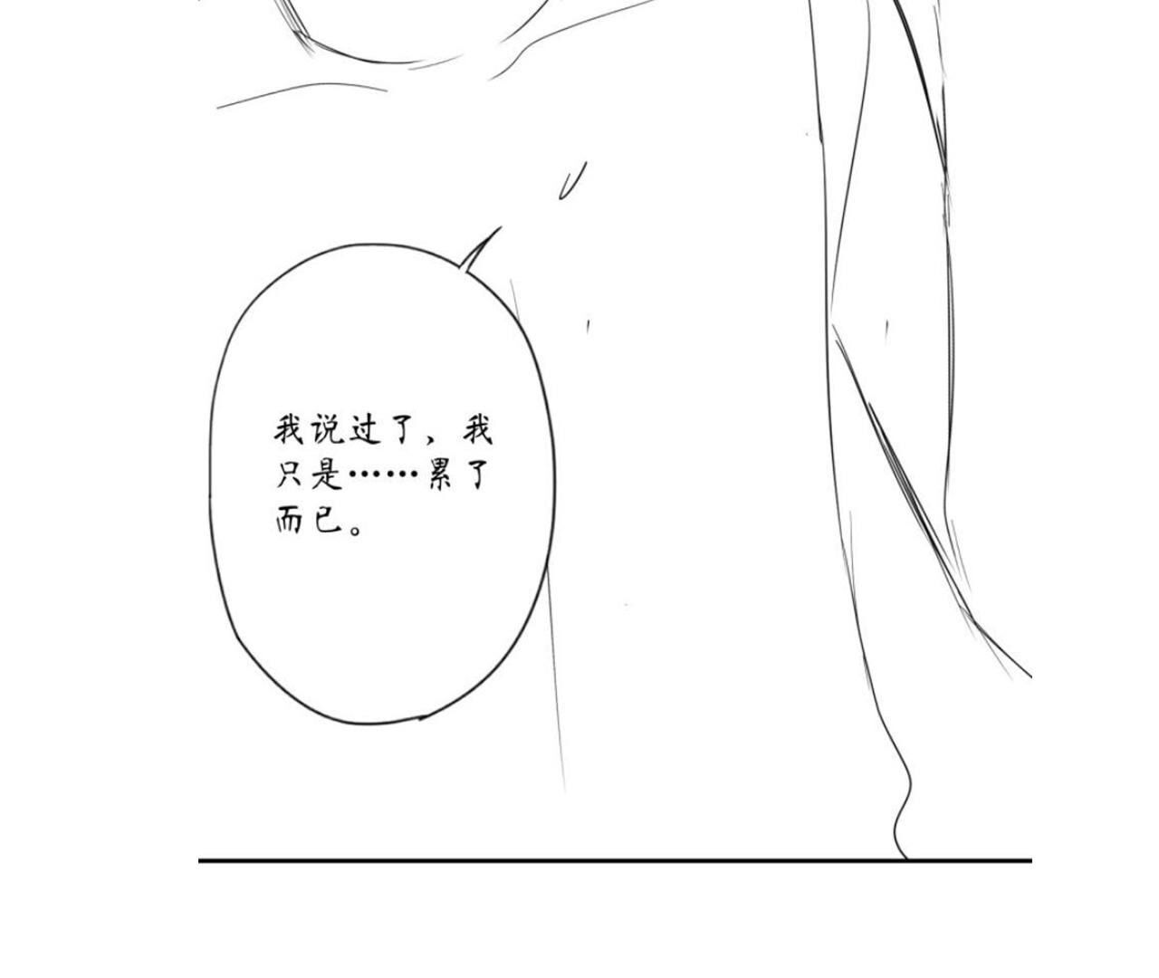 81