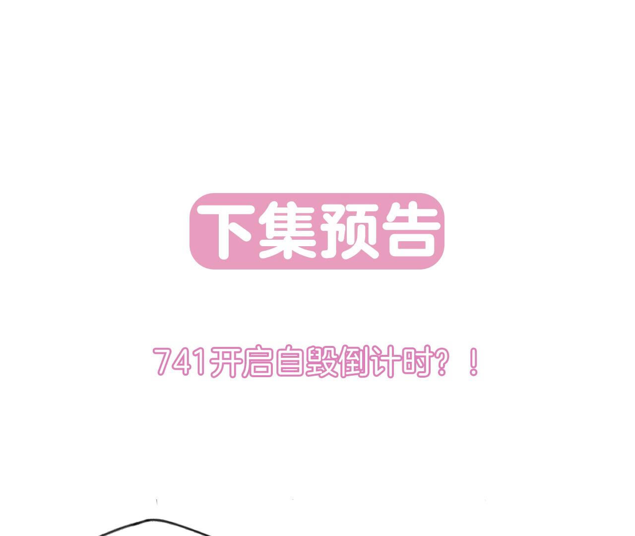 83