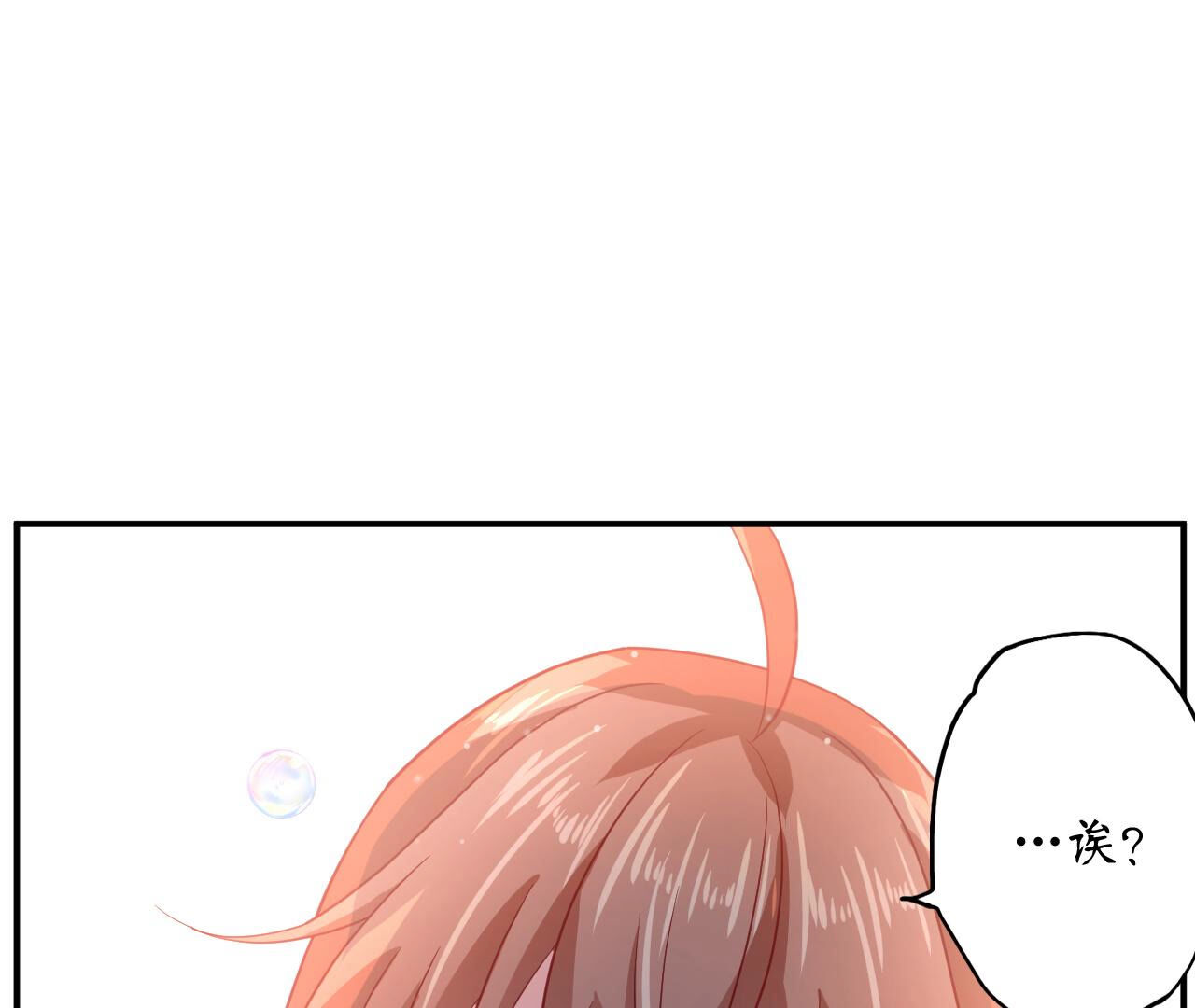 84