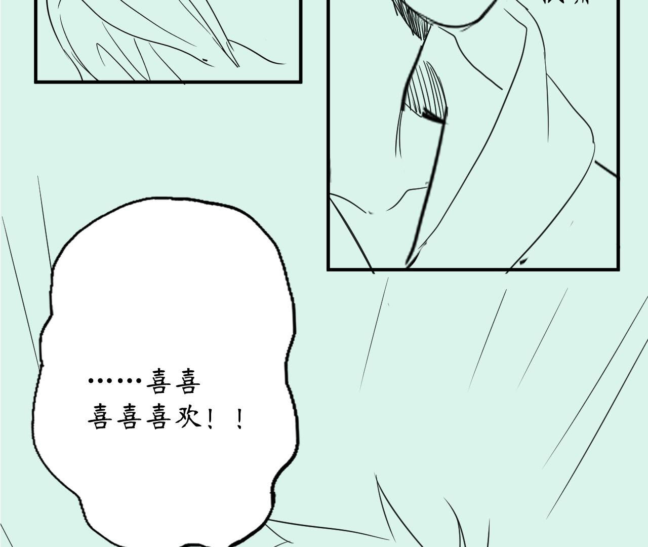 83
