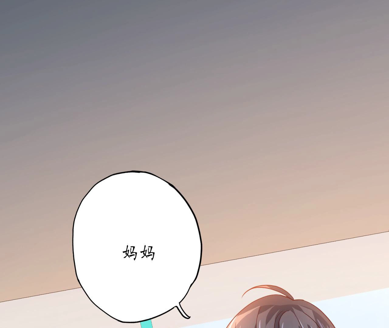 83