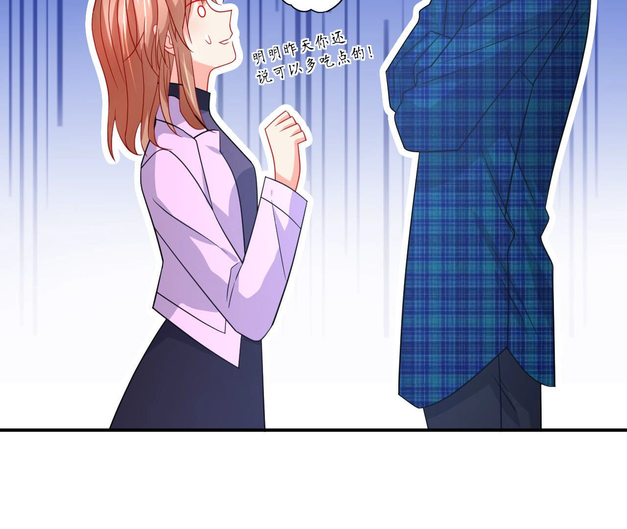 81