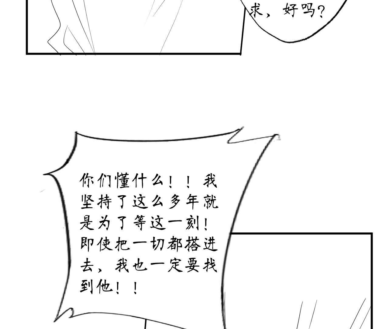 91