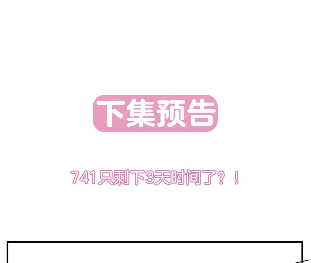 94