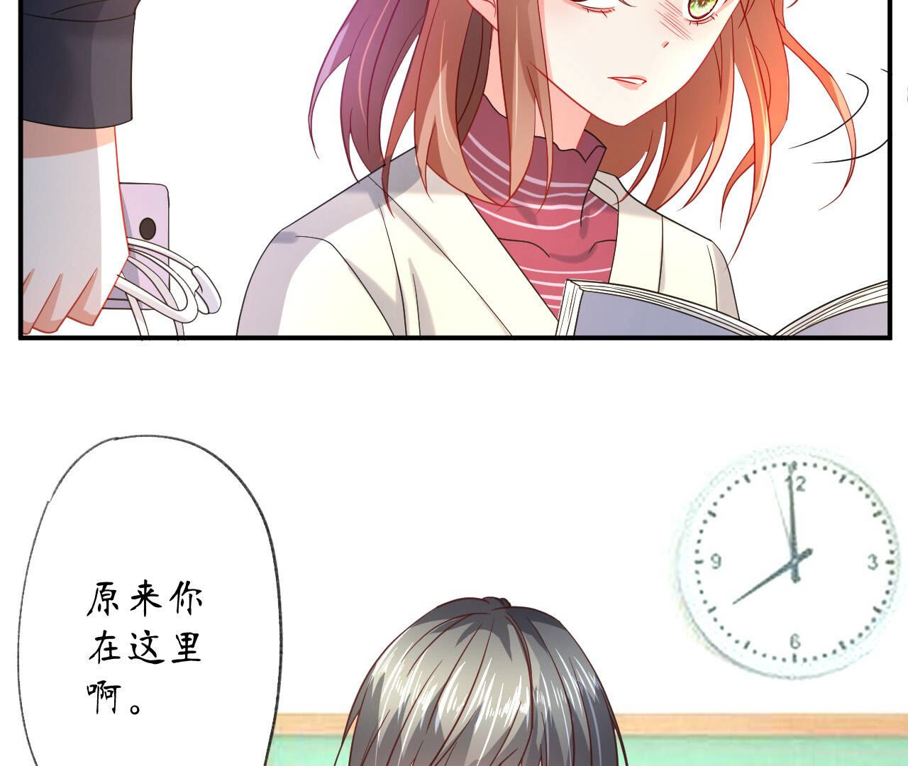 32