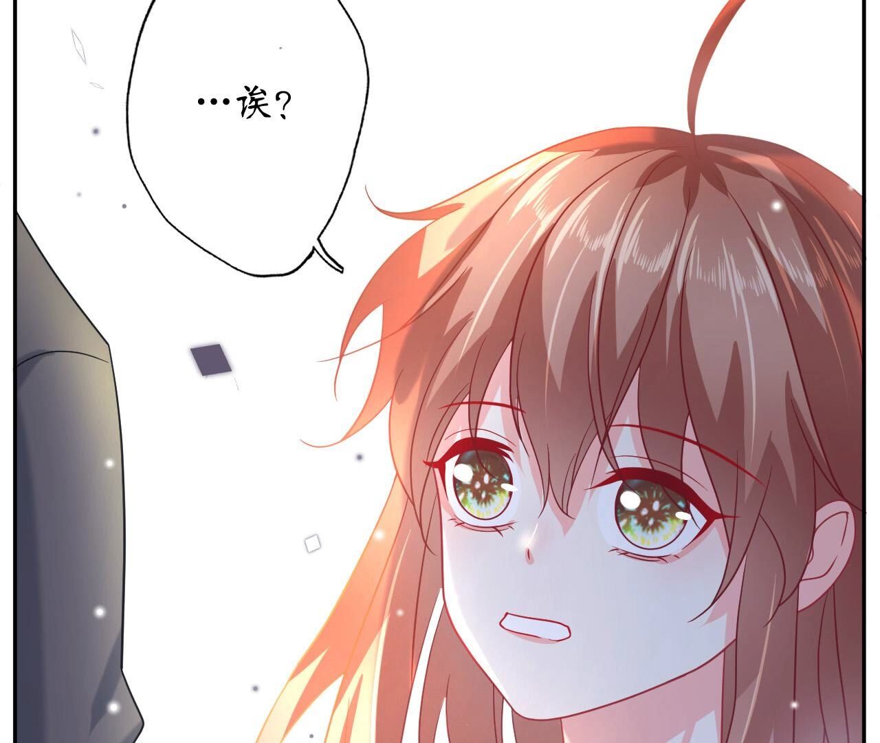54