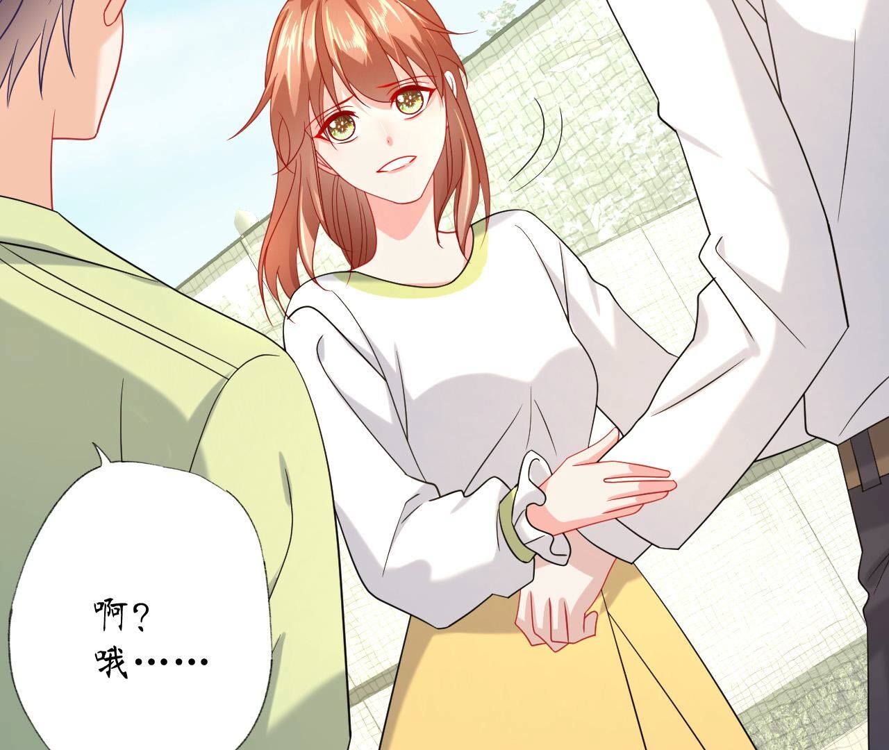 51