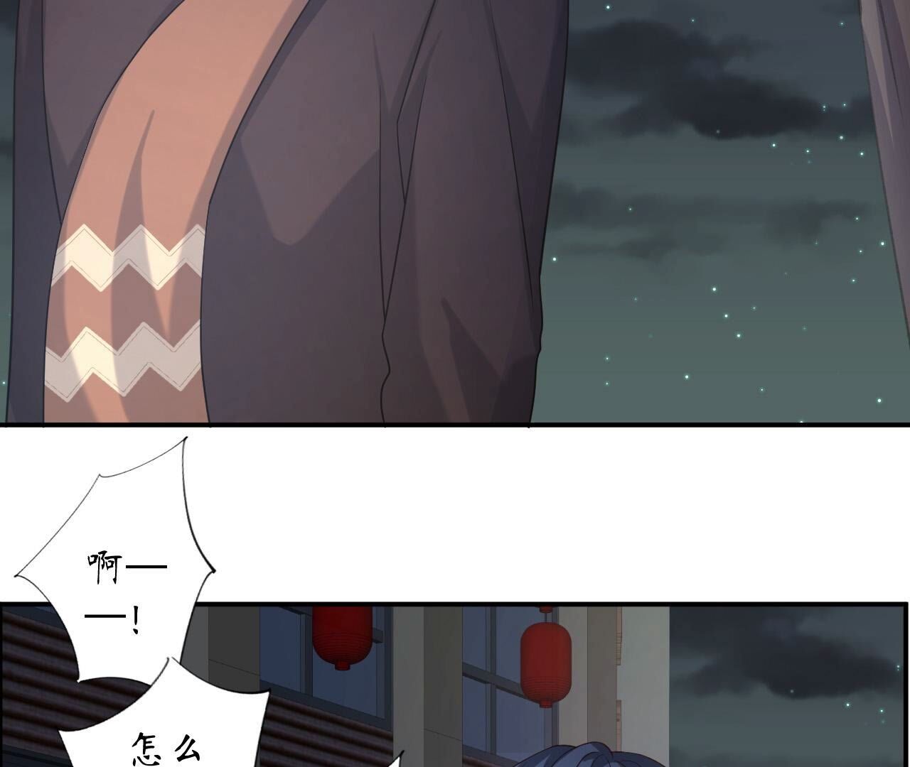 76