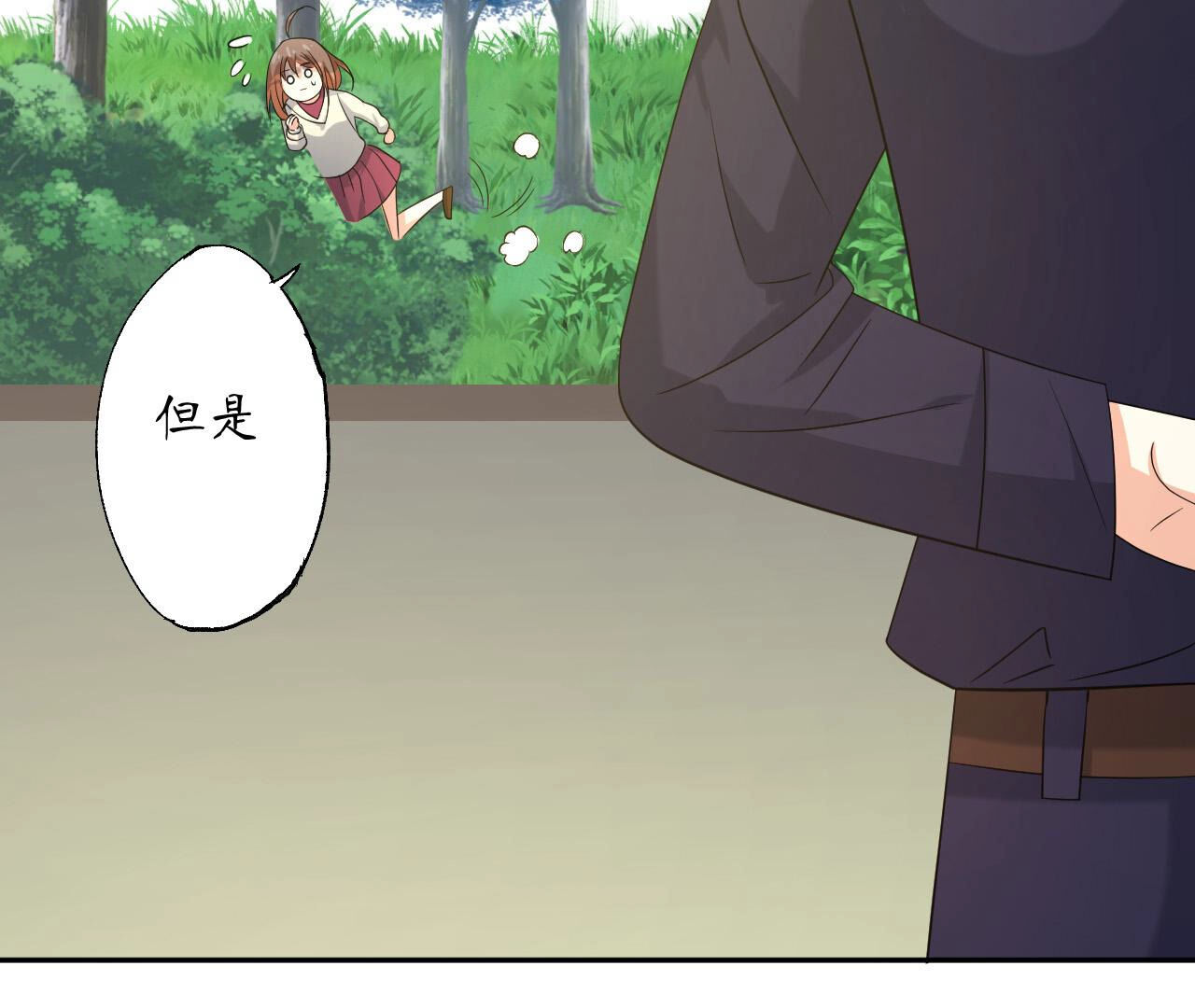 83