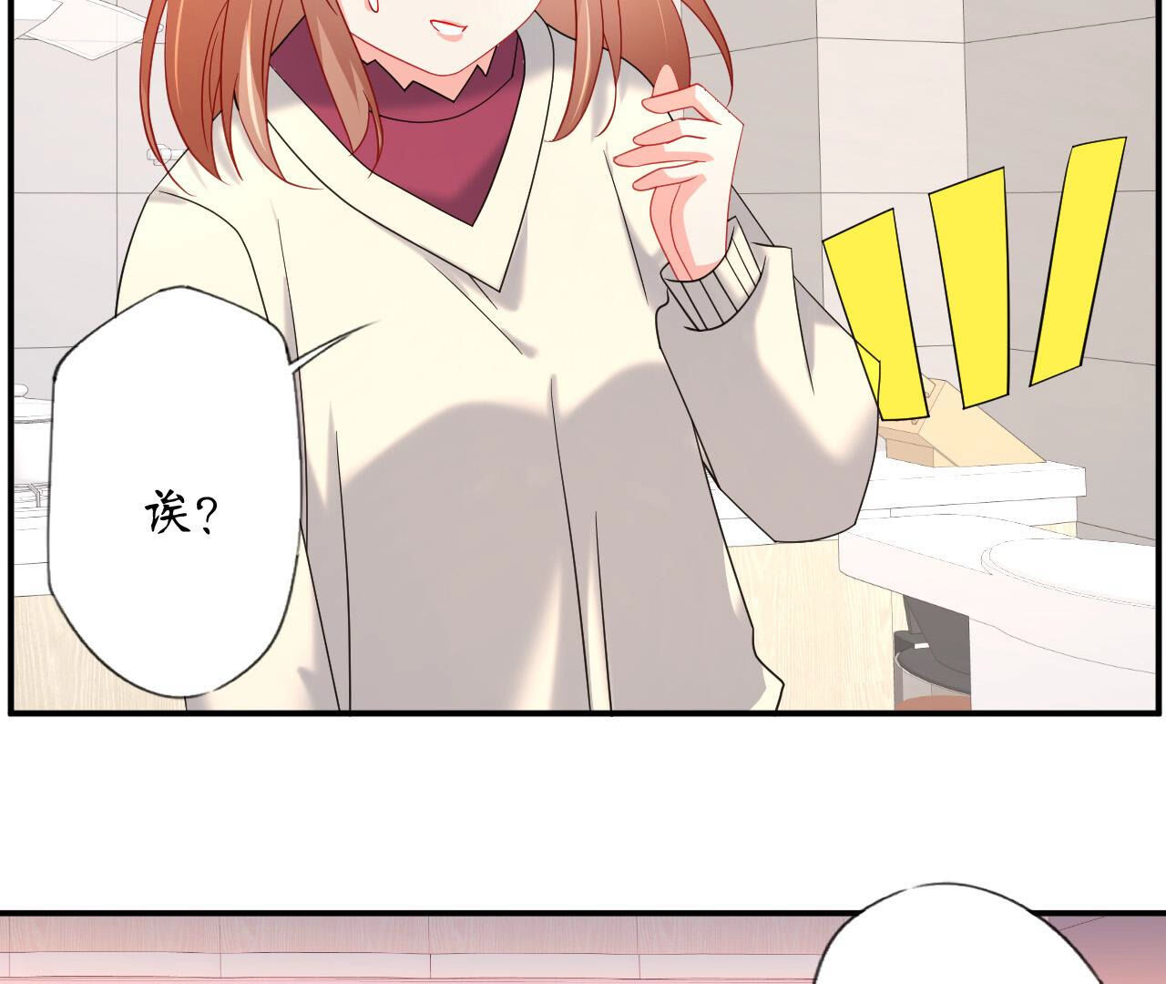 82