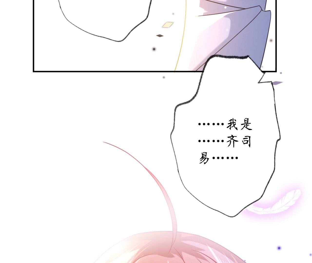 71