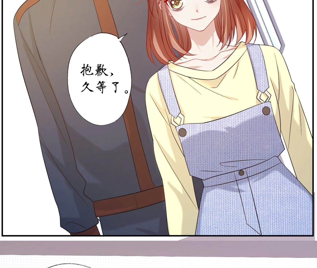 82