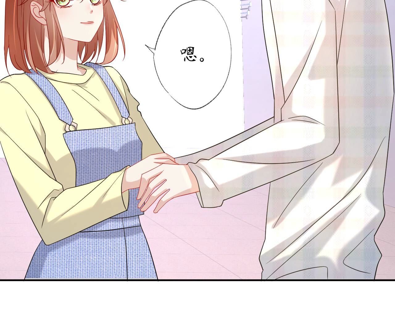 84