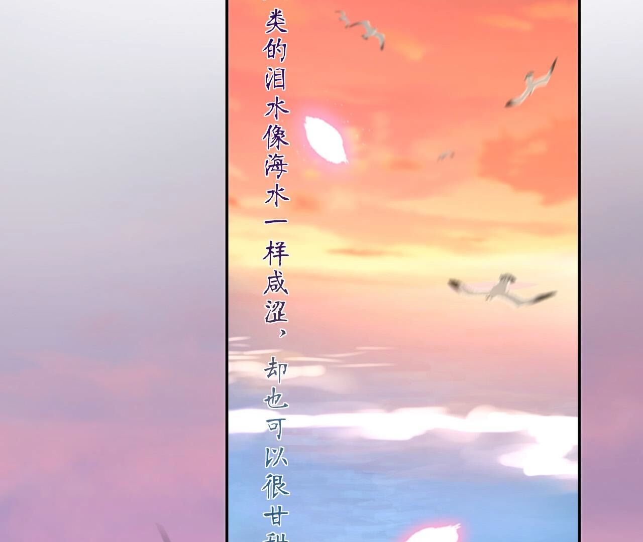 61