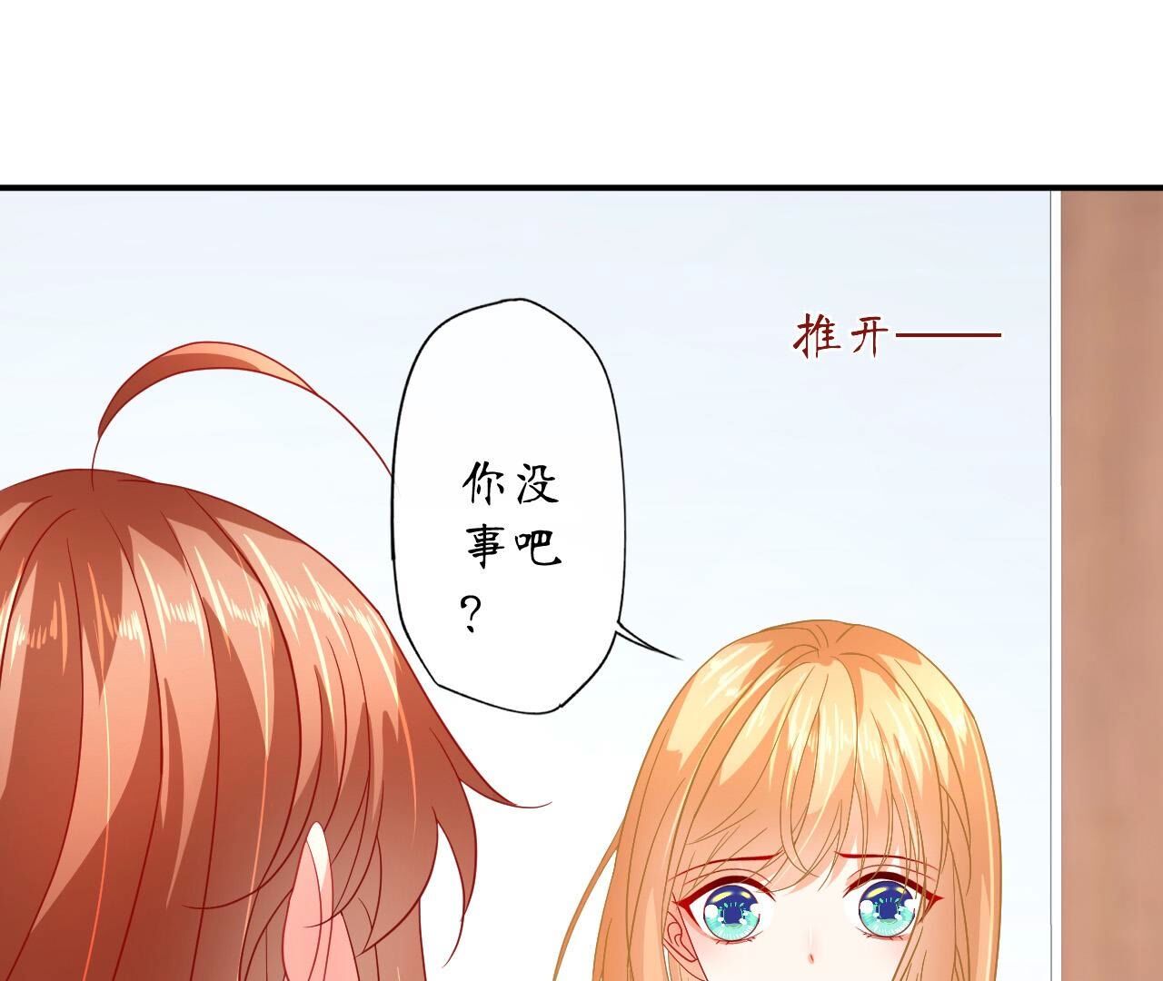 61