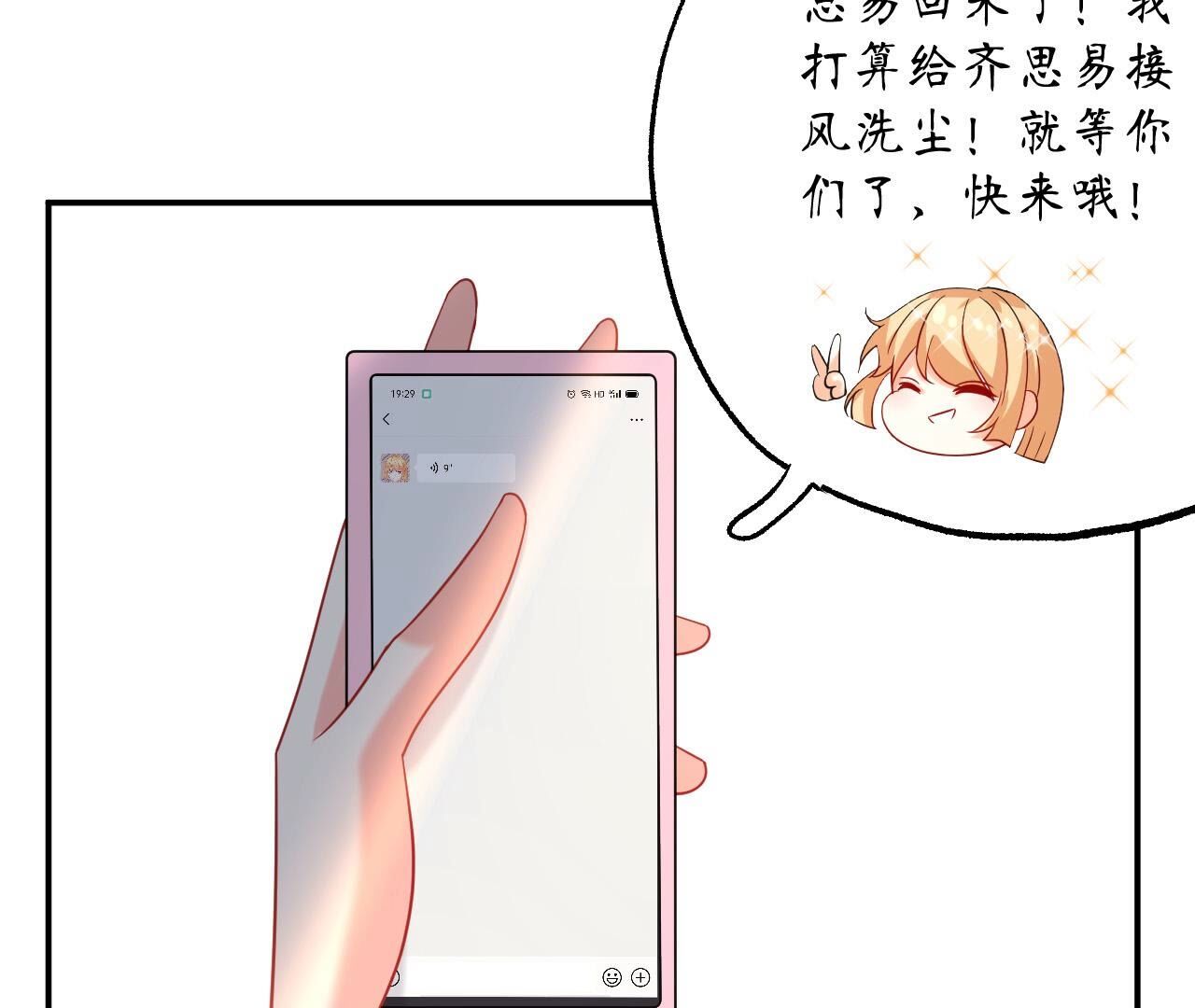 61