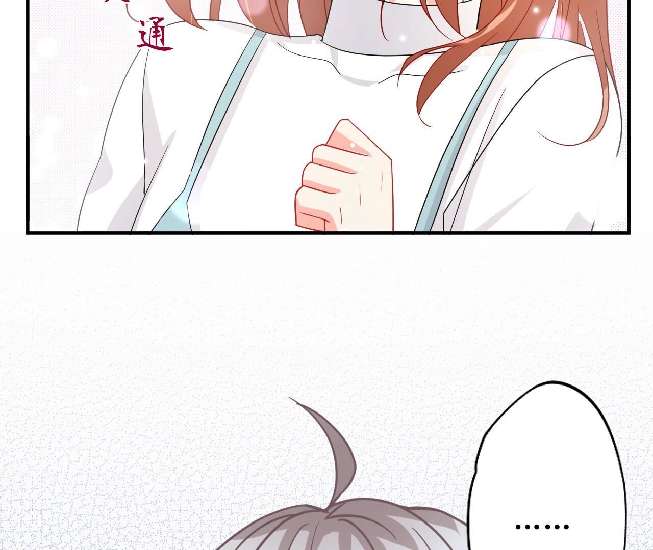 83