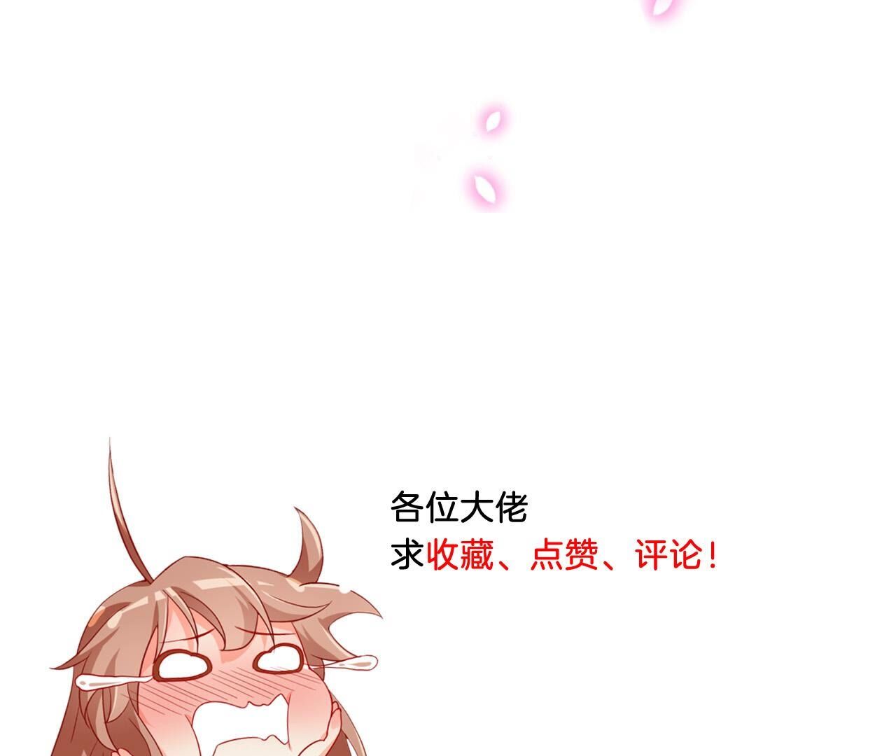 83