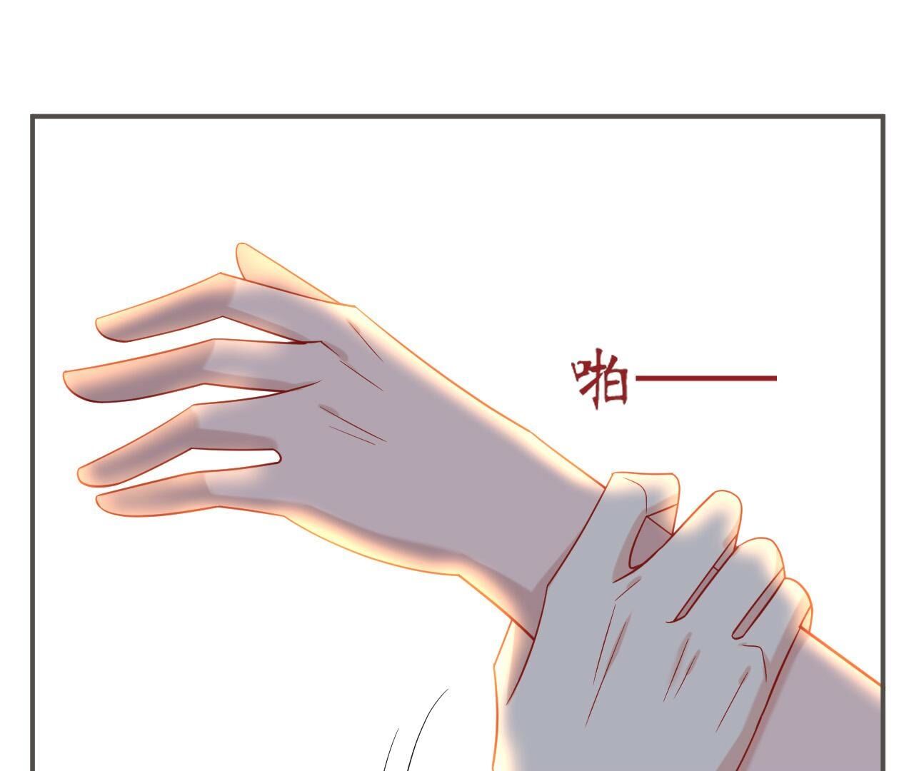 82