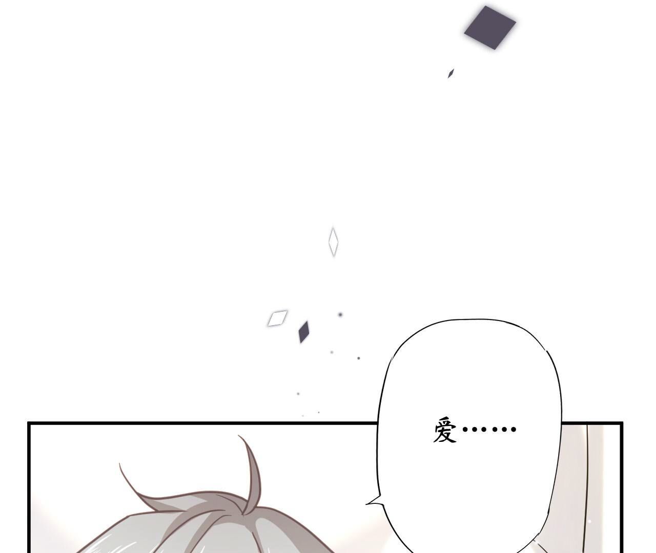 95