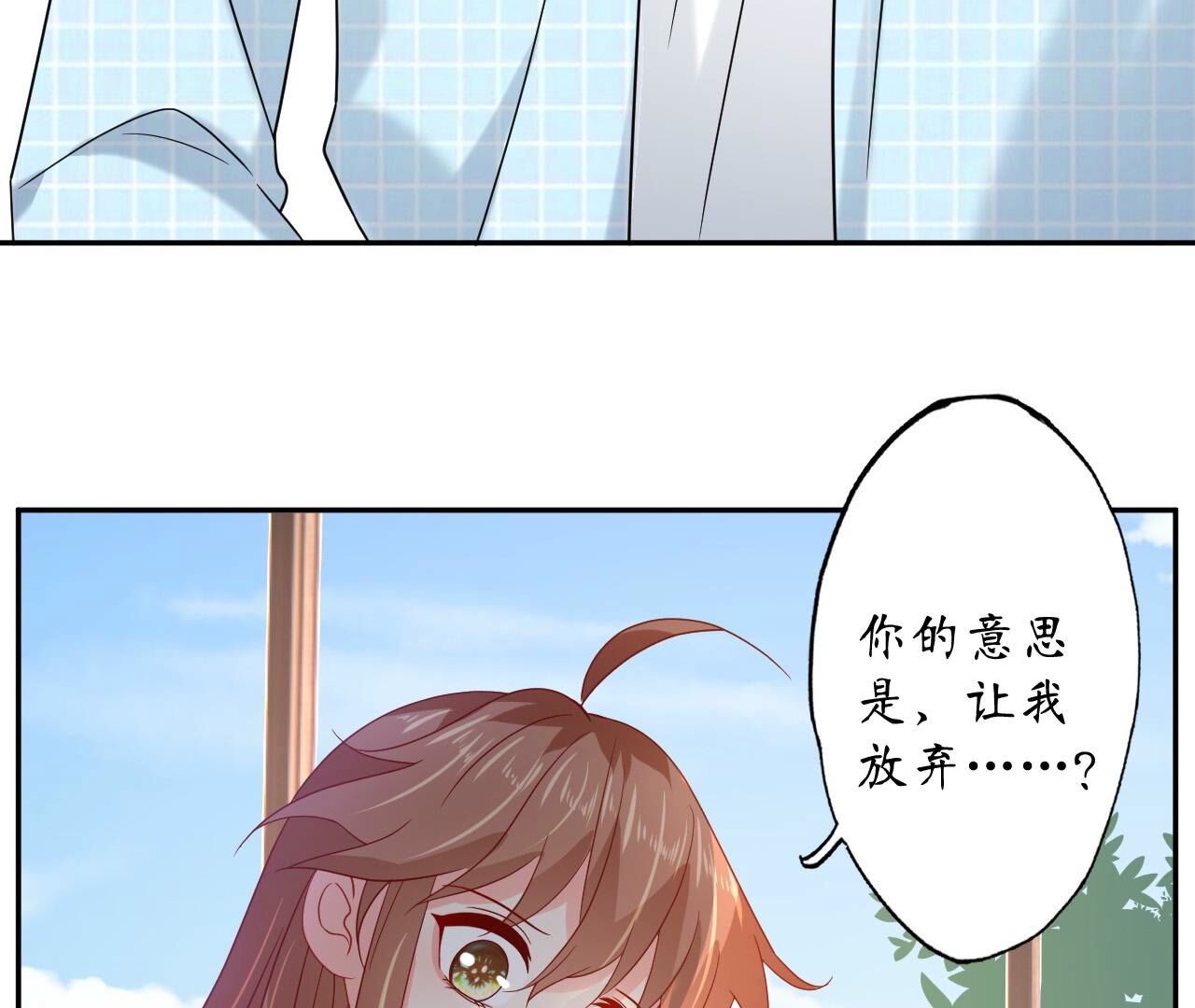 49