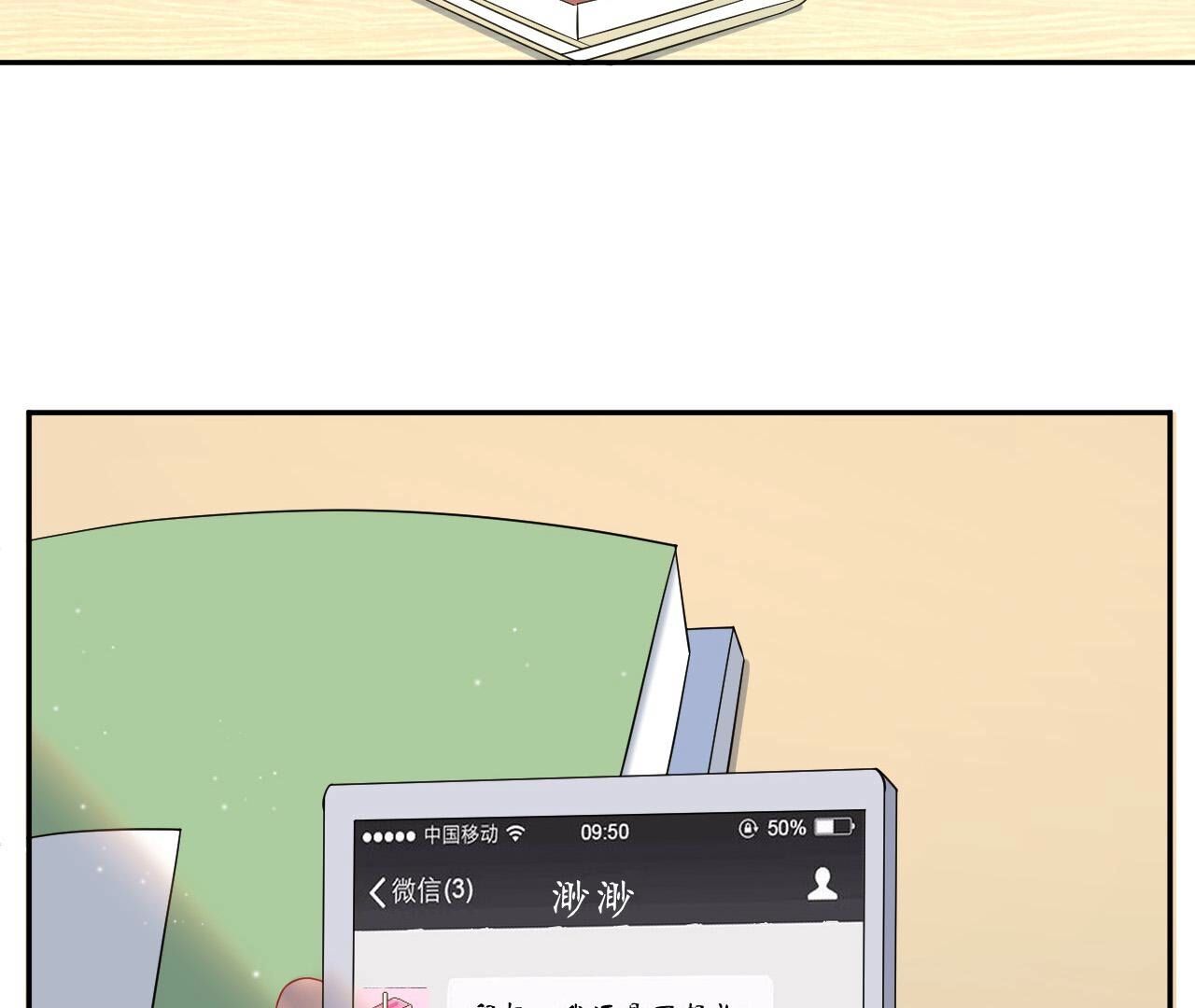 47