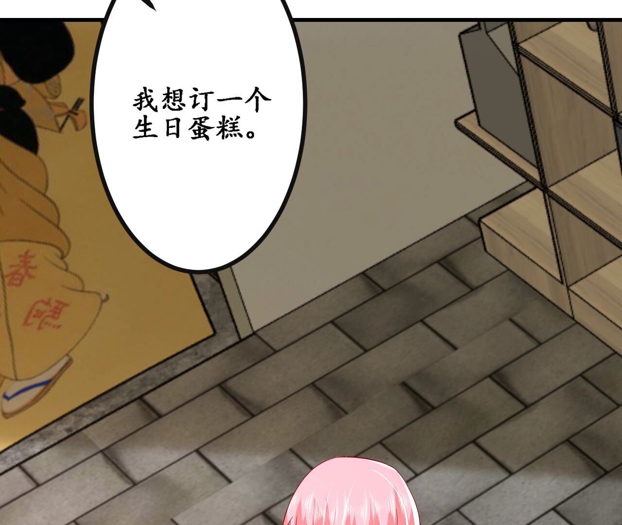 65