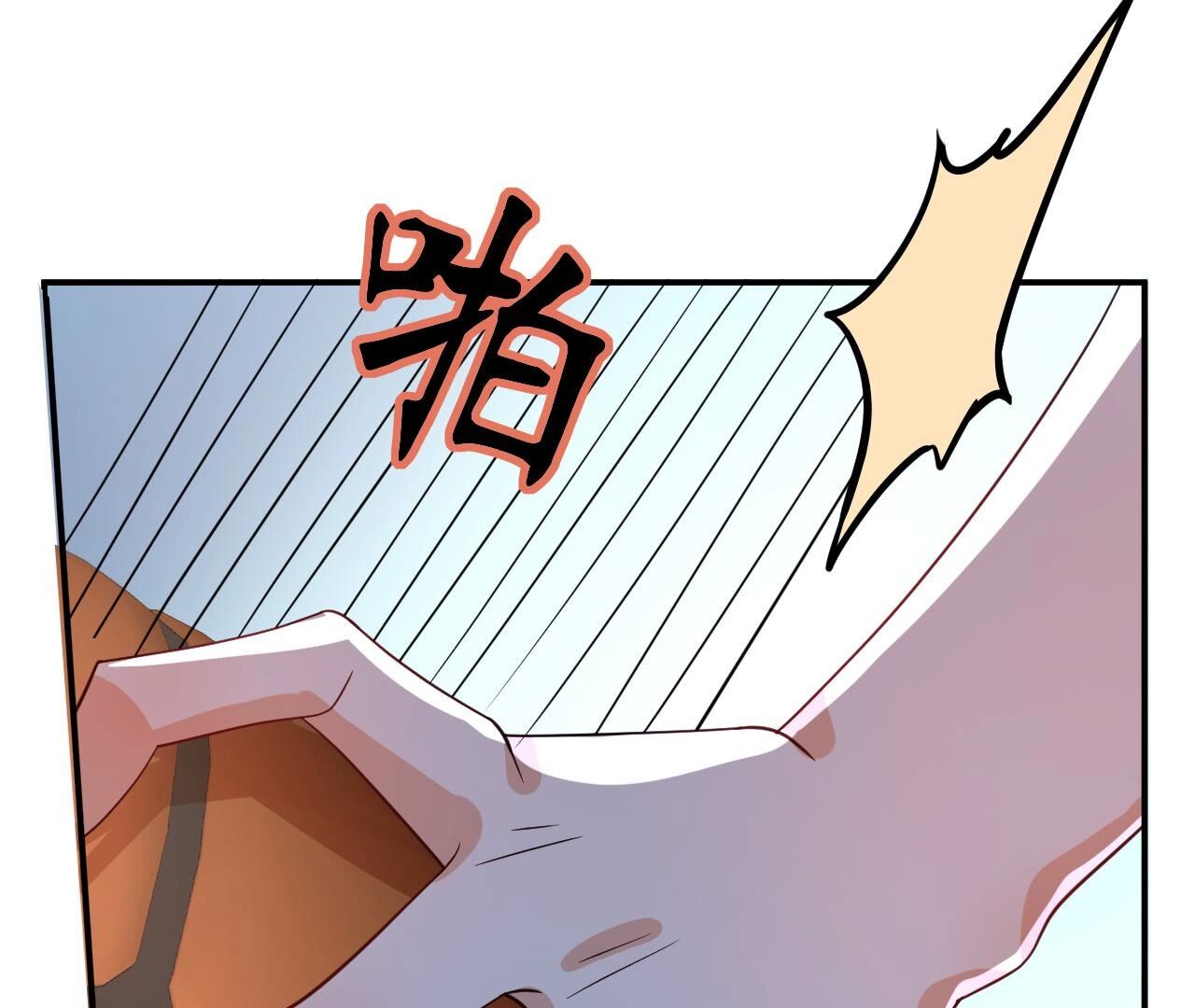 63