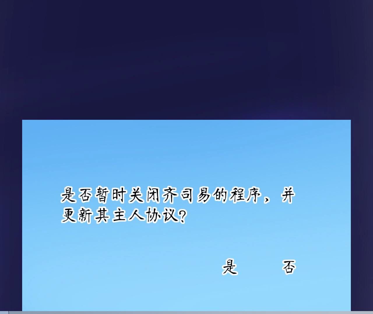 52