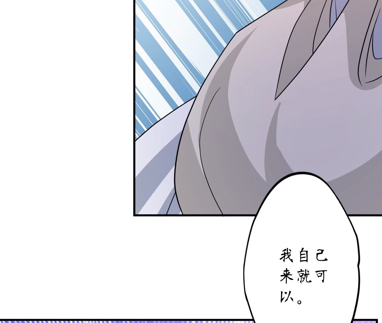 72