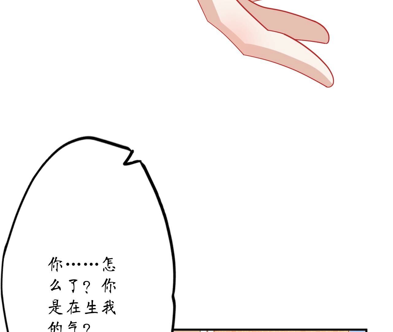 76